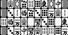 Shisenshou: Match-Mania (JPN) - Shisenshou: Match-Mania (JPN)