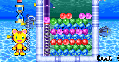 Puzzle Uo Poko - Puzzle Uo Poko