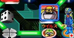 Medal Network Rockman.EXE (JPN) - Medal Network Rockman.EXE (JPN)
