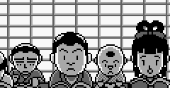 Tenjin Kaisen 2: Yomihon Yumegoyomi (JPN) - Tenjin Kaisen 2: Yomihon Yumegoyomi (JPN)