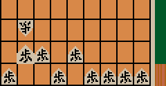 Minna no Shogi: Shokyuuhen (JPN) - Minna no Shogi: Shokyuuhen (JPN)