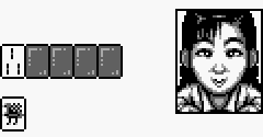 Nichibutsu Mahjong: Yoshimoto Gekijou (JPN) - Nichibutsu Mahjong: Yoshimoto Gekijou (JPN)