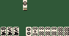 Pro Mahjong Kiwame GB (JPN) - Pro Mahjong Kiwame GB (JPN)