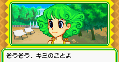 Kawaii Hamster (JPN) - Kawaii Hamster (JPN)