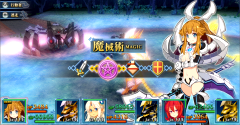MeiQ: Labyrinth of Death - MeiQ: Labyrinth of Death