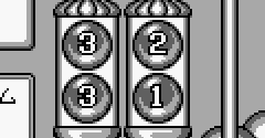 Capcom Quiz: Hatena? no Daibouken (JPN) - Capcom Quiz: Hatena? no Daibouken (JPN)