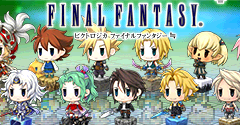 Pictologica Final Fantasy - Pictologica Final Fantasy