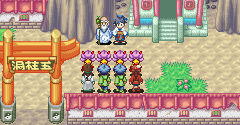 Magical Houshin (JPN) - Magical Houshin (JPN)
