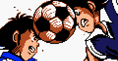 Captain Tsubasa J: Zenkoku Seiha e no Chousen (JPN) - Captain Tsubasa J: Zenkoku Seiha e no Chousen (JPN)