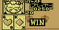 Collection Pocket (JPN) - Collection Pocket (JPN)