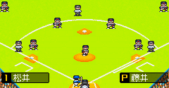 Best Play Pro Yakyuu (JPN) - Best Play Pro Yakyuu (JPN)