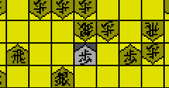 Katou Hifumi Kudan no Shogi Kyoushitsu (JPN) - Katou Hifumi Kudan no Shogi Kyoushitsu (JPN)