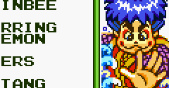 Konami GB Collection Vol. 3 - Konami GB Collection Vol. 3
