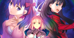 Fate/stay night REMASTERED - Fate/stay night REMASTERED