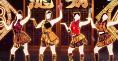 Just Dance Wii U (JPN) - Just Dance Wii U (JPN)