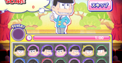 Pazzmatsu-san - Pazzmatsu-san