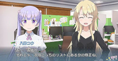 New Game! The Challenge Stage! - New Game! The Challenge Stage!