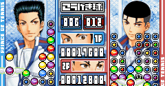 Minna no Ouji-sama (JPN) - Minna no Ouji-sama (JPN)
