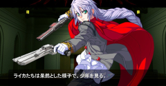 Kishin Hishou Demonbane - Kishin Hishou Demonbane