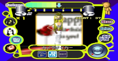 Great Hits (JPN) - Great Hits (JPN)