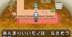 Mugen Kinogyou Zero Tours (JPN) - Mugen Kinogyou Zero Tours (JPN)