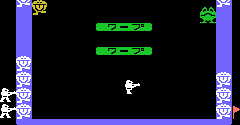 Warp Warp - Warp Warp