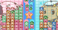 Minna de Asobou: Koinu de Kururin (JPN) - Minna de Asobou: Koinu de Kururin (JPN)