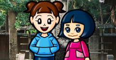 Ohenro-San: Hosshin no Dojo (JPN) - Ohenro-San: Hosshin no Dojo (JPN)