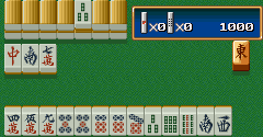 Super Real Mahjong PIV (JPN) - Super Real Mahjong PIV (JPN)
