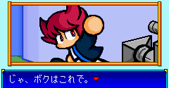 Power Pro Kun Pocket 5 (JPN) - Power Pro Kun Pocket 5 (JPN)