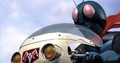Kamen Rider Customs - Kamen Rider Customs