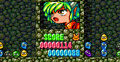 Puyo Puyo (JPN) - Puyo Puyo (JPN)