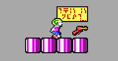 Commander Keen - Commander Keen