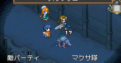 Dun-Dam: Dungeons and Dam - Dun-Dam: Dungeons and Dam