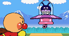 Waku Waku Anpanman - Waku Waku Anpanman