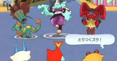 Yo-kai Watch World (JPN) - Yo-kai Watch World (JPN)