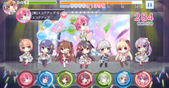Re:Stage! Prism Step - Re:Stage! Prism Step