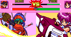 Ginga Ojousama Densetsu Yuna 2: Eien no Princess (JPN) - Ginga Ojousama Densetsu Yuna 2: Eien no Princess (JPN)