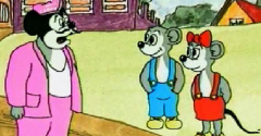The Mouse Police (PAL) - The Mouse Police (PAL)