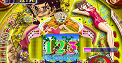 Heiwa Parlor! Pro: Fujiko ni O-Ma-Ka-Se Special (JPN) - Heiwa Parlor! Pro: Fujiko ni O-Ma-Ka-Se Special (JPN)