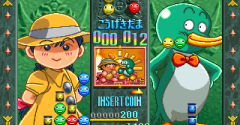 Susume! Taisen Puzzle Dama / Let's Attack Crazy Cross - Susume! Taisen Puzzle Dama / Let's Attack Crazy Cross