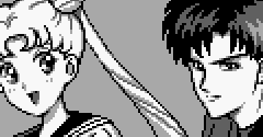 Bishoujo Senshi Sailor Moon R (JPN) - Bishoujo Senshi Sailor Moon R (JPN)