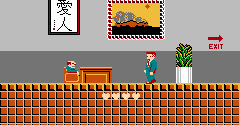 Takeshi no Chosenjo / Takeshi's Challenge (JPN) - Takeshi no Chosenjo / Takeshi's Challenge (JPN)