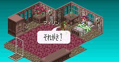 Energy Breaker (JPN) - Energy Breaker (JPN)