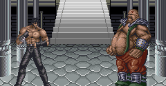 Hokuto no Ken 6: Gekitou Denshou Ken Haou e no Michi (JPN) - Hokuto no Ken 6: Gekitou Denshou Ken Haou e no Michi (JPN)
