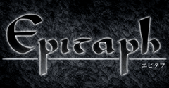 Epitaph - Epitaph