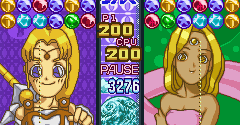Magical Drop 2 (JPN) - Magical Drop 2 (JPN)