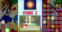Puyo Puyo Sun (JPN) - Puyo Puyo Sun (JPN)
