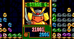Puyo Puyo Tsu (JPN) - Puyo Puyo Tsu (JPN)