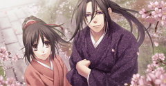 Hakuouki Yuugi Roku DS - Hakuouki Yuugi Roku DS